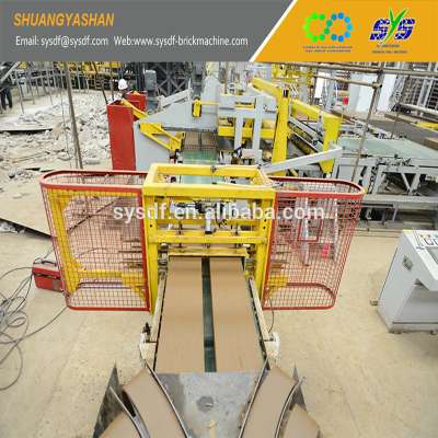 ZQTD300 cost-effective & automatic slit cutter